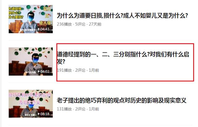 从文化的角度看天干地支，知常容有一些不成熟的想法与大家交流