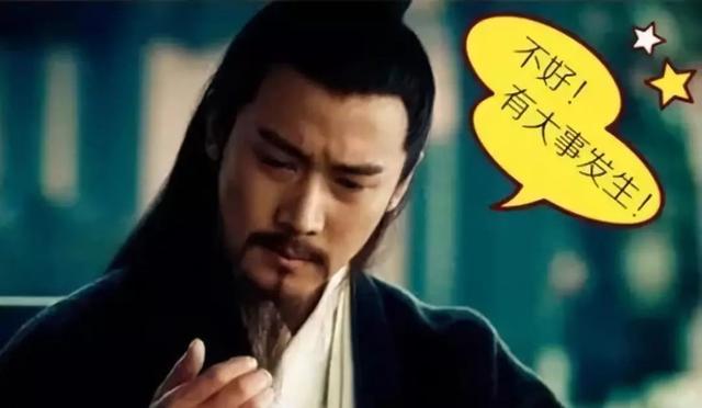 聊聊《易经》：什么是易？什么是《周易》？它是用来@￥的吗？