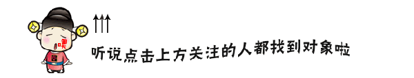 密传@￥，一看就懂，值得收藏