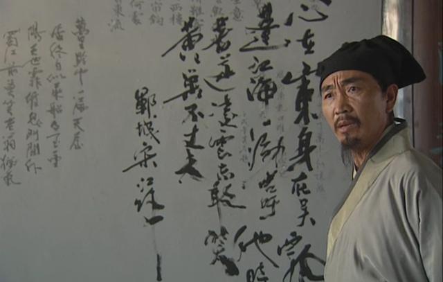 宋江题反诗在前，黄文炳举报在后，为什么反骂举报人是卑鄙小人？