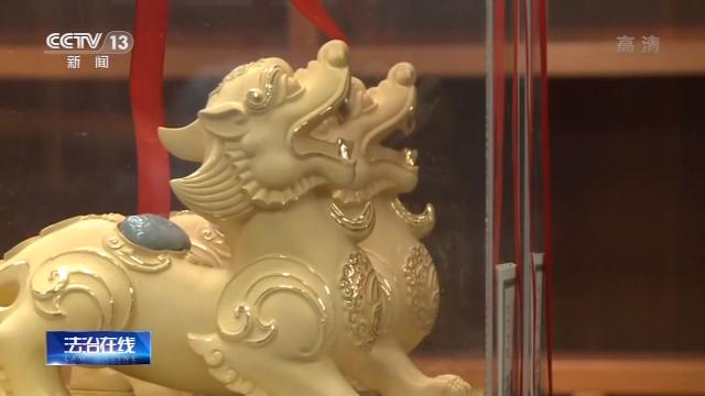 “@￥大师”真的可信吗？看警方如何一锅端