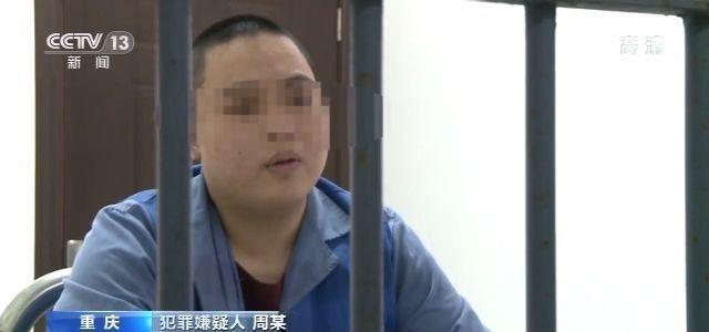 “@￥大师”真的可信吗？看警方如何一锅端