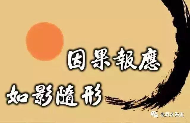 看命从哪方面入手呢？