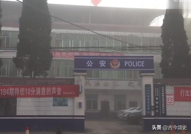 2018年四川七旬@￥老汉家中死亡，小孩：昨天就有人预言他会死