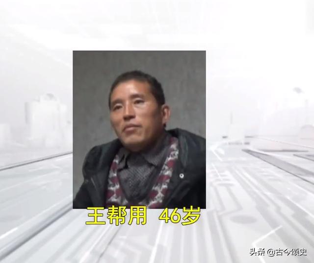 2018年四川七旬@￥老汉家中死亡，小孩：昨天就有人预言他会死