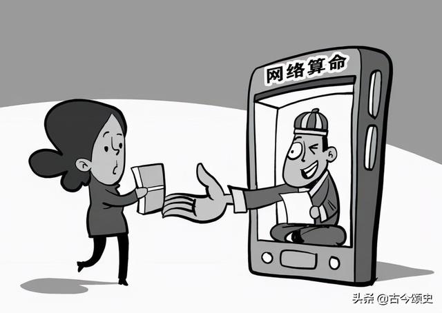 2018年四川七旬@￥老汉家中死亡，小孩：昨天就有人预言他会死