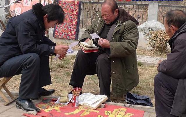 @￥先生不认识你，为何还能知道你的情况？归根结底还是套路