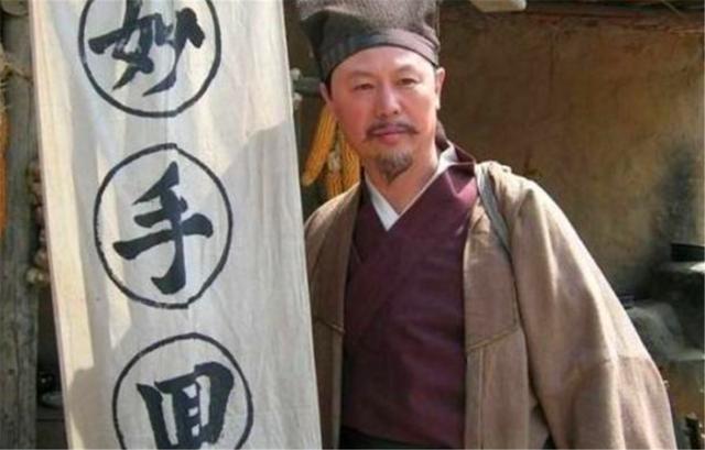 @￥先生不认识你，为何还能知道你的情况？归根结底还是套路