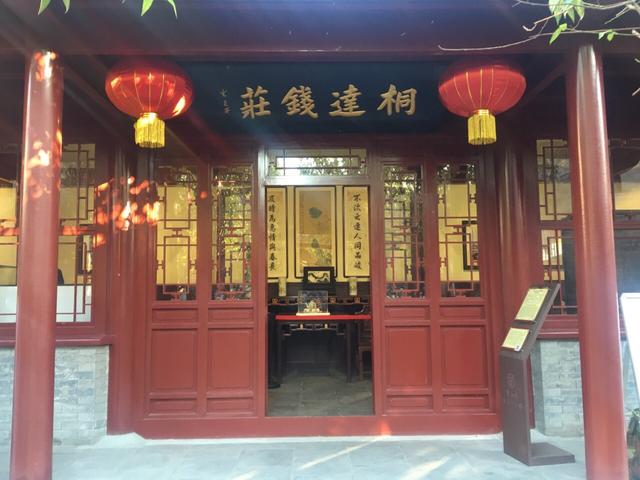 弘一法师：亲侄劝还俗，他回赠僧袍，不久后获赠僧袍侄孙意外夭折