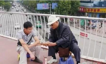 揭秘“@￥”：全部是语术的陷阱，没有科学不能解释