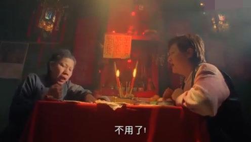 揭秘“@￥”：全部是语术的陷阱，没有科学不能解释