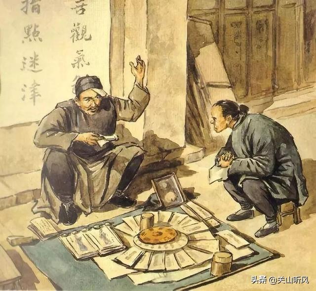 农村俗语：医生进门一屋的病人，@￥进门一屋的贵人，什么意思？