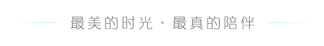 开心一刻｜千万别对我用美人计，因为我只会将计就计