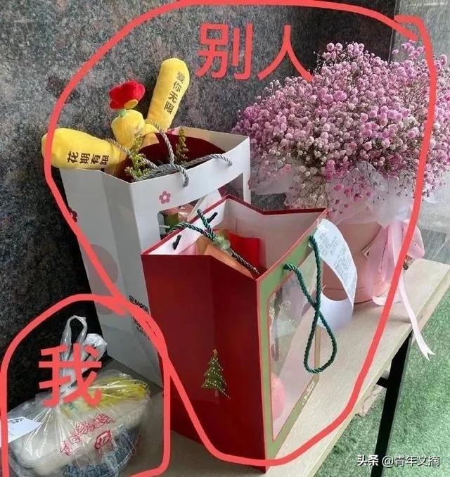 开心一刻｜千万别对我用美人计，因为我只会将计就计