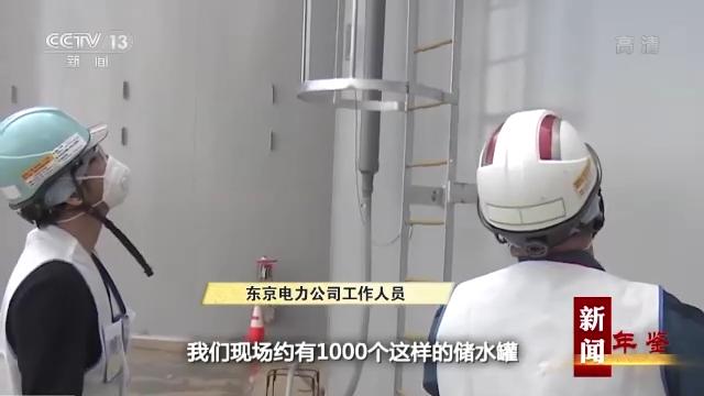 “一元复始，万象更新”！2022年世界能否元气满满重新开始？