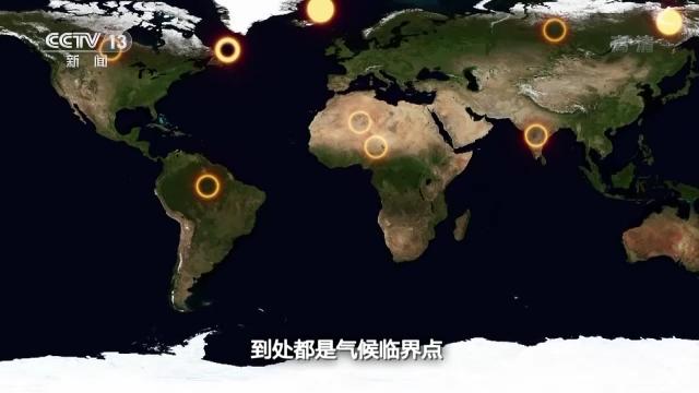 “一元复始，万象更新”！2022年世界能否元气满满重新开始？