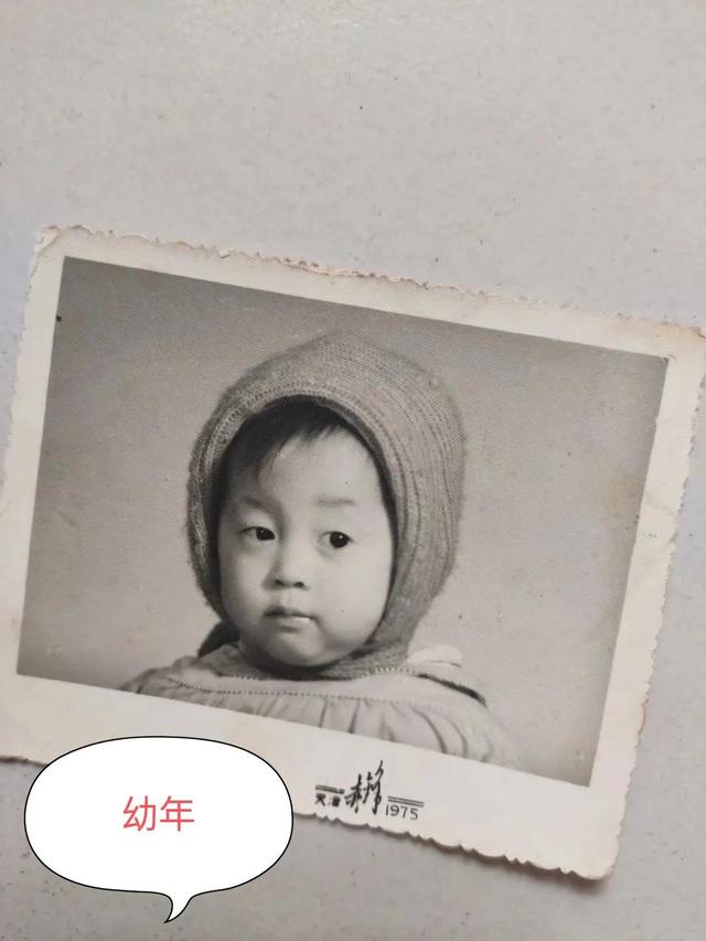 五十岁，开始我的第二次人生