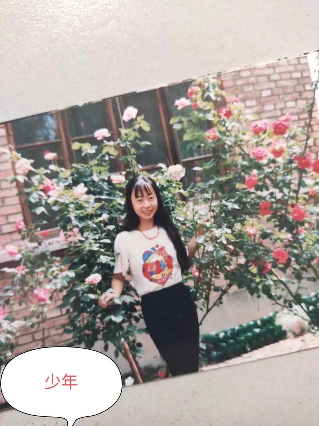 五十岁，开始我的第二次人生