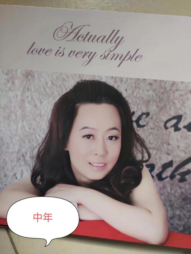 五十岁，开始我的第二次人生