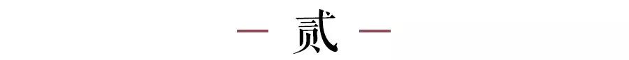你婚姻的走向，其实这里早有体现（女人必看）