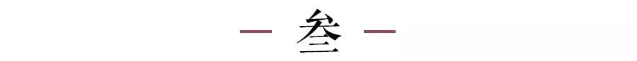 你婚姻的走向，其实这里早有体现（女人必看）