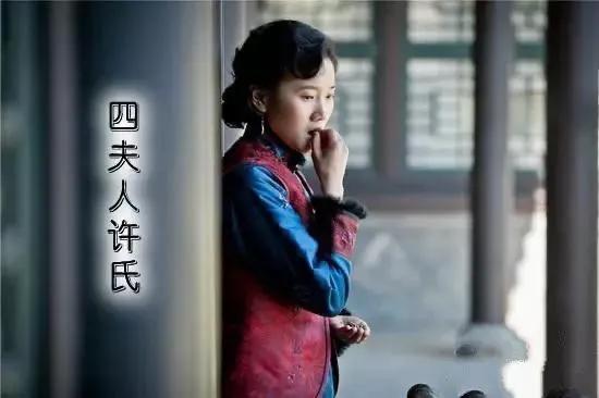 东北王张作霖一一妻妾成群，家庭和睦