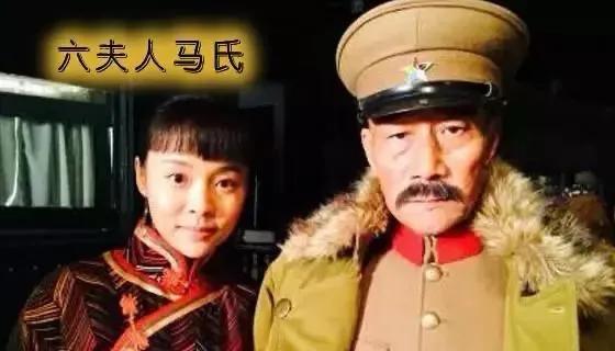 东北王张作霖一一妻妾成群，家庭和睦