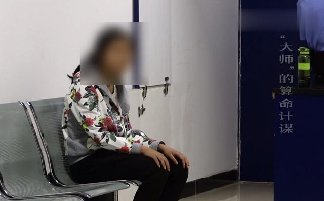 2019年，17岁少女@￥遭“大师”玷污，大师狡辩：我肾虚没有能力