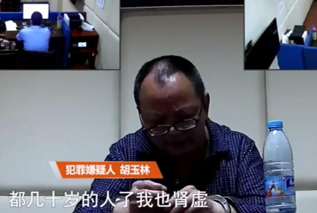 2019年，17岁少女@￥遭“大师”玷污，大师狡辩：我肾虚没有能力