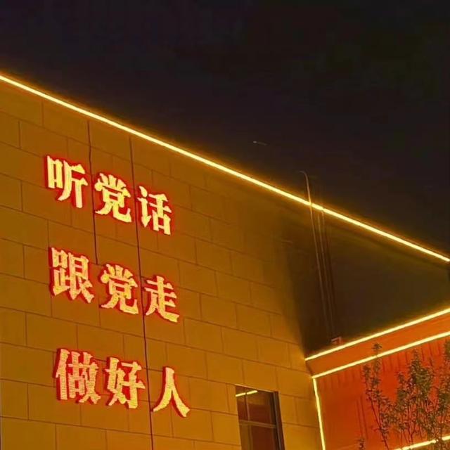 @￥，你不知道的那些事儿