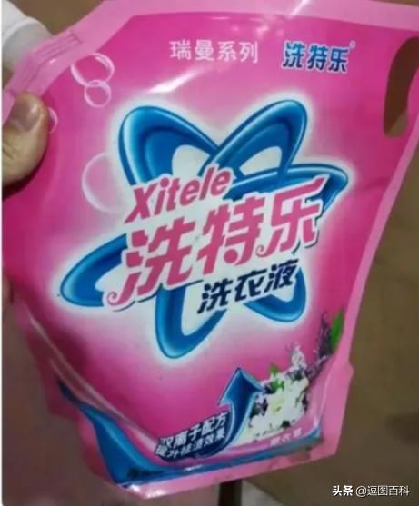 一时间不知道该吃哪个