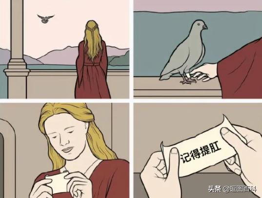 一时间不知道该吃哪个