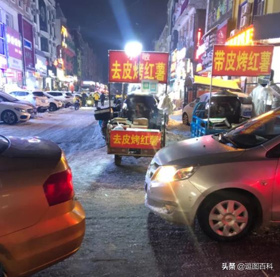 一时间不知道该吃哪个