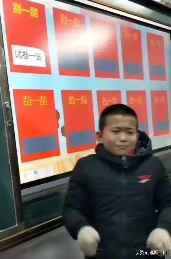 一时间不知道该吃哪个