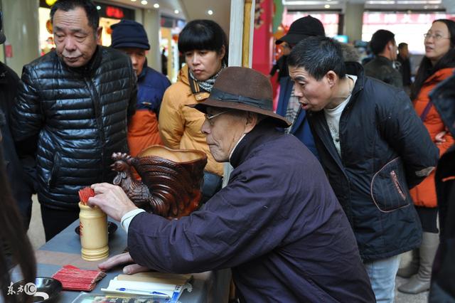 男子仕途甚好委以政职，@￥师傅说：你命无官运，且有牢狱缠身之灾