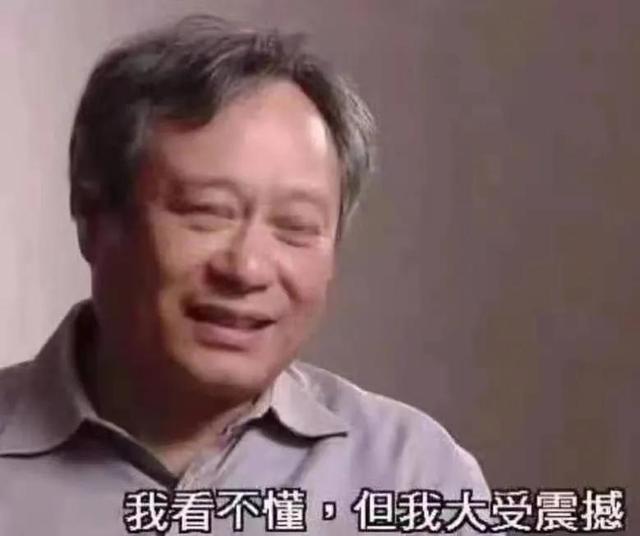@￥？弗洛伊德？还是微表情与读心术丨心理学究竟是什么