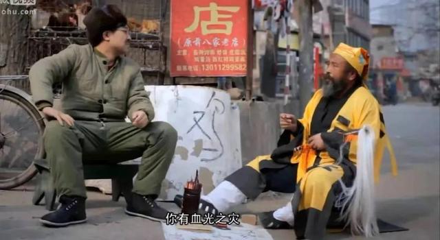 @￥？弗洛伊德？还是微表情与读心术丨心理学究竟是什么