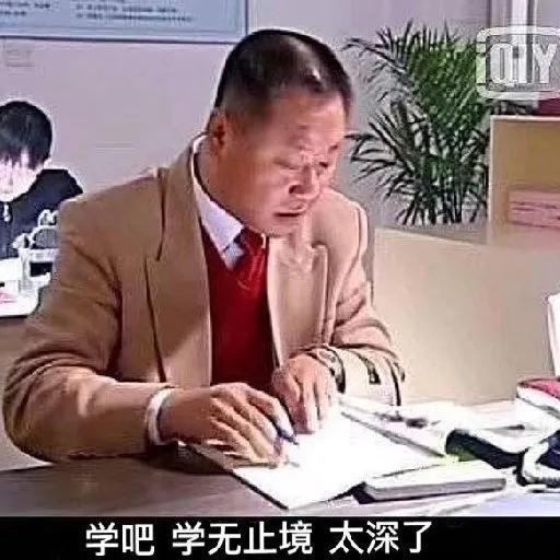 @￥？弗洛伊德？还是微表情与读心术丨心理学究竟是什么