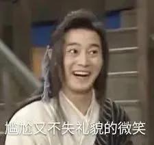 @￥？弗洛伊德？还是微表情与读心术丨心理学究竟是什么