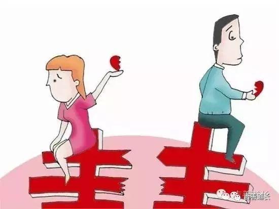 是否注定一定姻缘婚姻不顺，应该如何破解