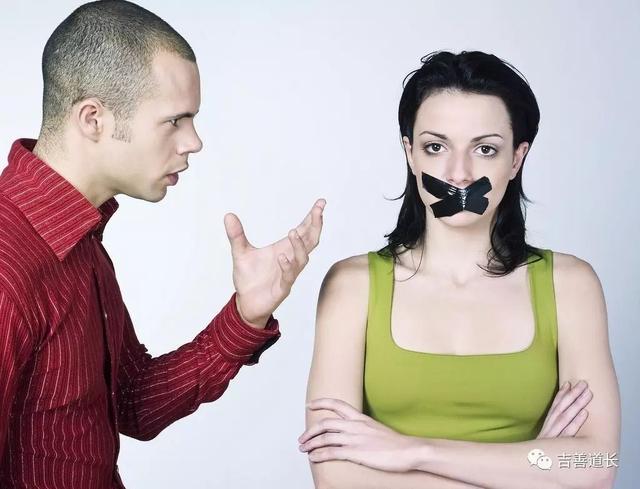 是否注定一定姻缘婚姻不顺，应该如何破解
