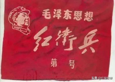 我名字的故事