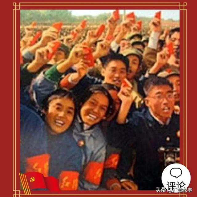 我名字的故事