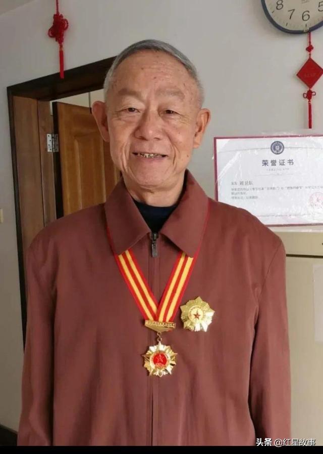我名字的故事