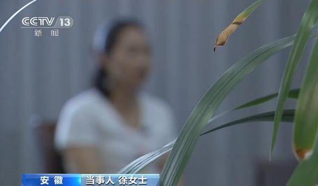 坐拥千万粉丝一夜暴富 网络“@￥大师”什么来头？