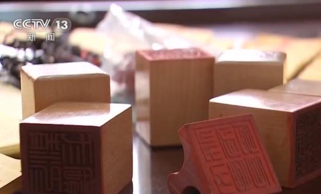 坐拥千万粉丝一夜暴富 网络“@￥大师”什么来头？