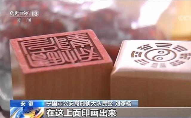 坐拥千万粉丝一夜暴富 网络“@￥大师”什么来头？