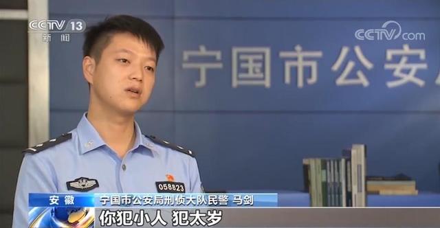 坐拥千万粉丝一夜暴富 网络“@￥大师”什么来头？