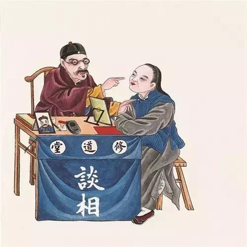 揭秘“盲人@￥”的基本手法骗术，和他的种种伎俩