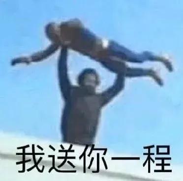 过年应对亲戚催婚的50种方法！亲戚：别骂了我闭嘴还不行吗？